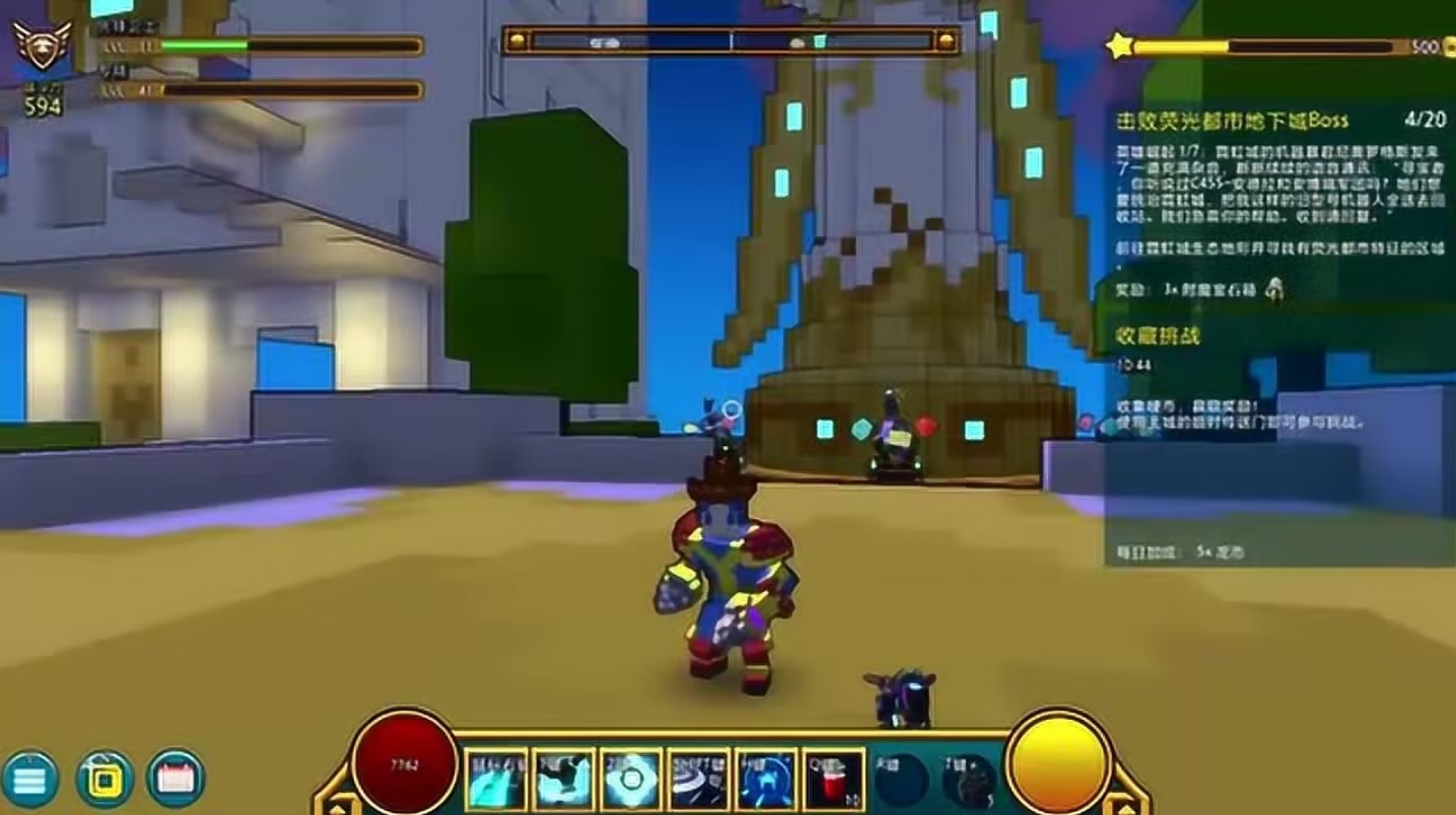 宝藏世界先锋卫士宝石有什么用