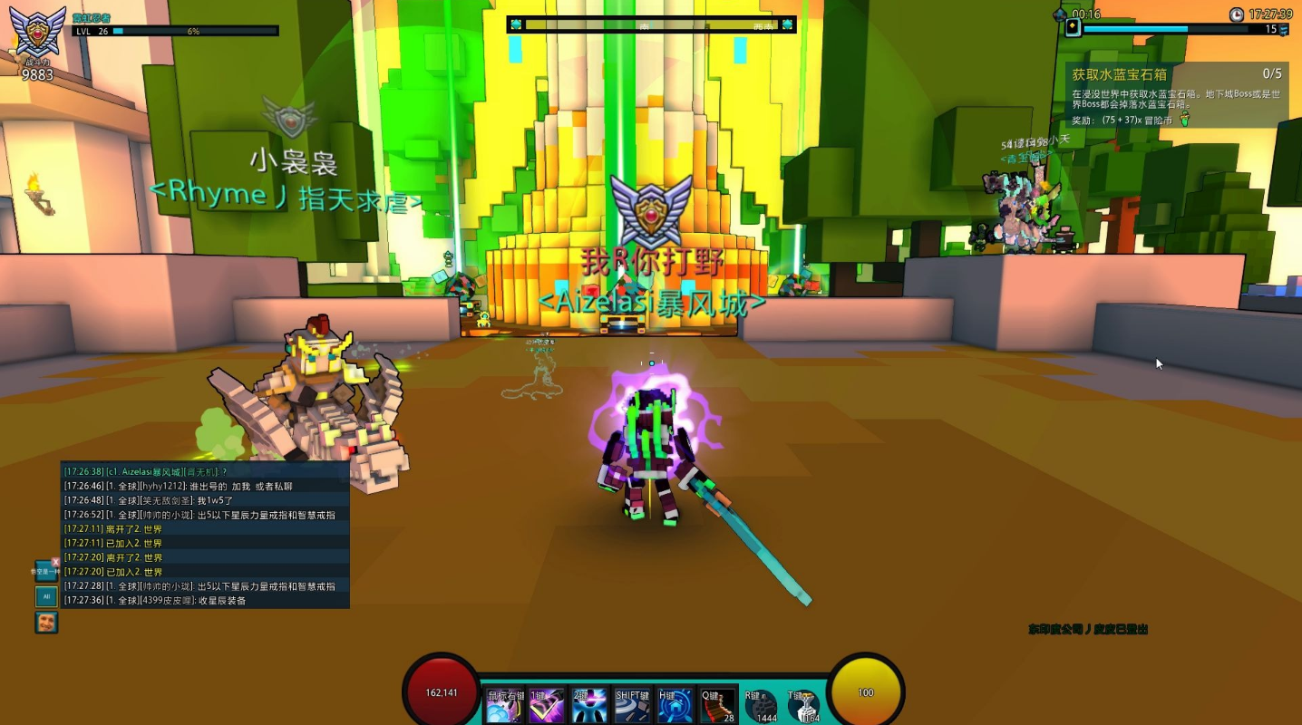 宝藏世界霓虹忍者材料怎么刷新