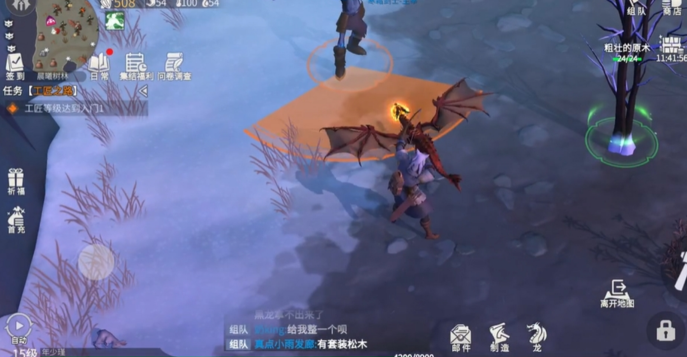 冰原守卫者狩猎者吃什么 冰原守卫者狩猎者吃什么