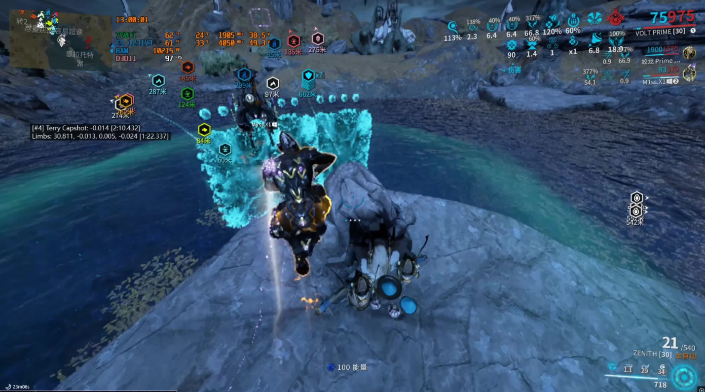 星际战甲蓝色标记怎么用