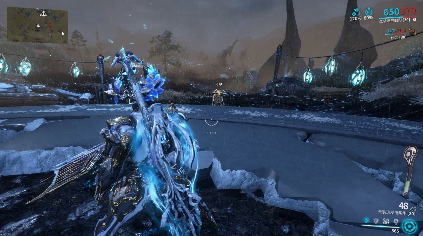 星际战甲蓝色标记怎么用