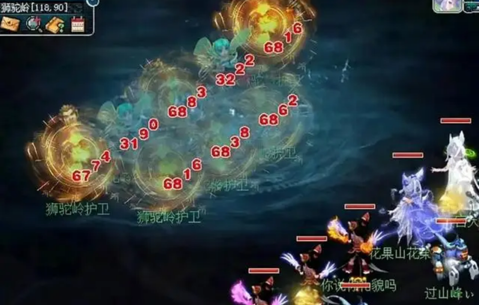 梦幻西游单体法术怎么用 梦幻西游单体法术怎么用