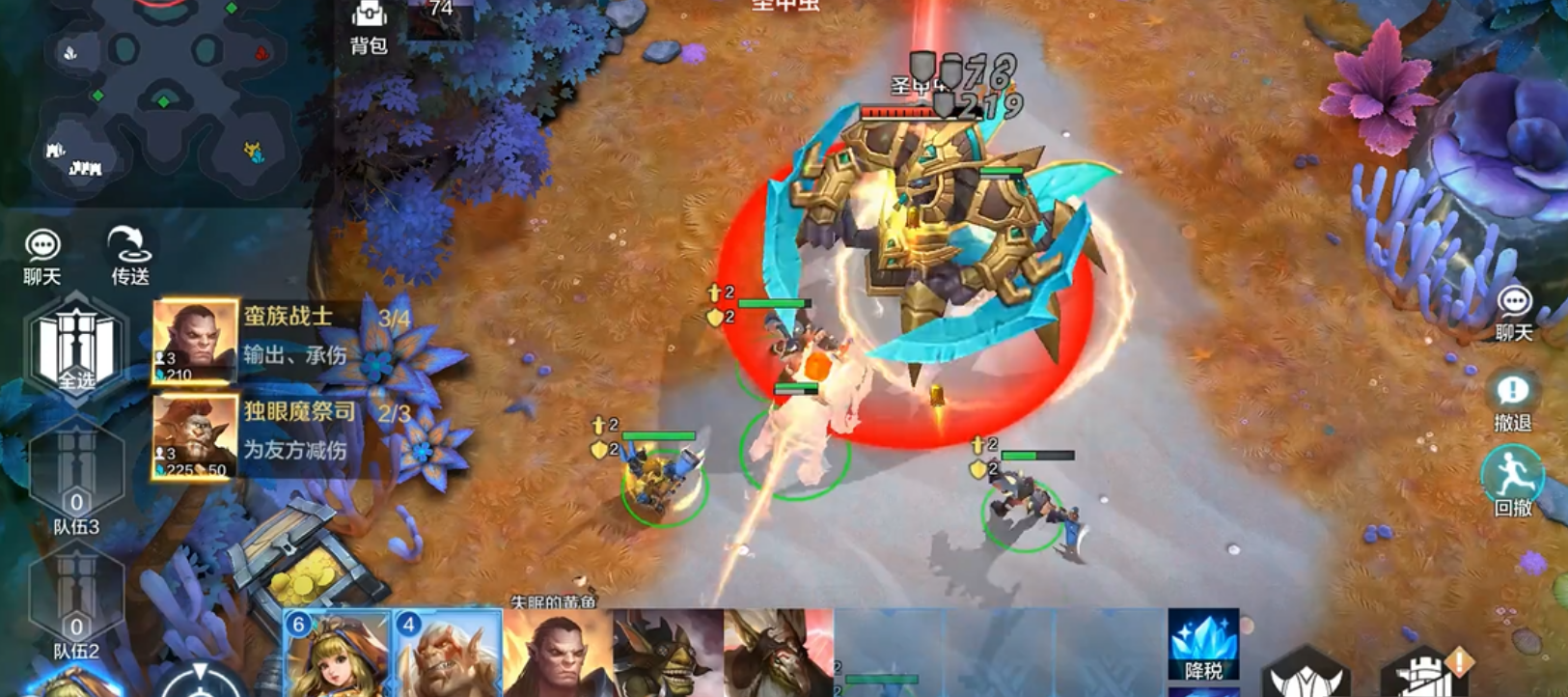 战争怒吼帝国如何建塔