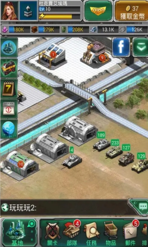 坦克风云怎么刷军功