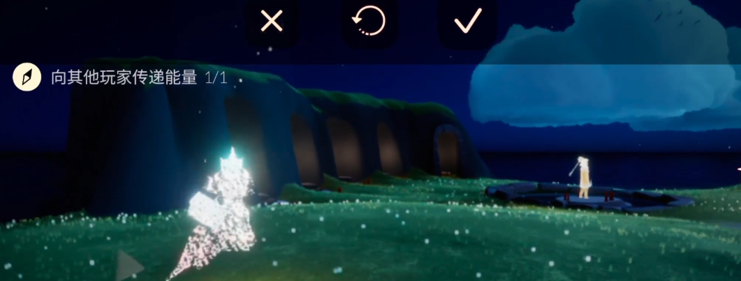 光遇如何解锁星际之门