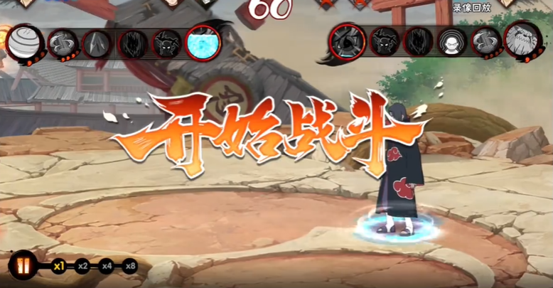 火影忍者小柚怎么打