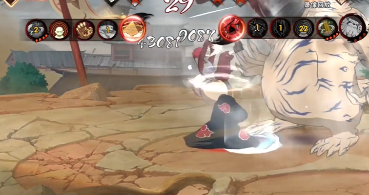 火影忍者小柚怎么打