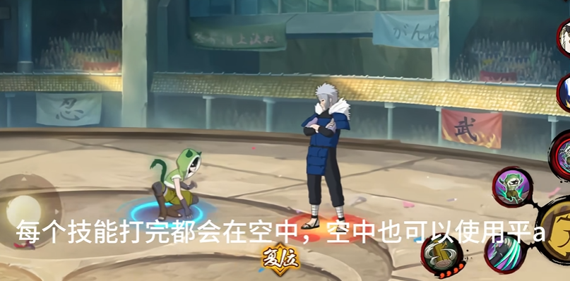 火影忍者伊豆野山葵怎么变猫妖 火影忍者伊豆野山葵怎么变猫妖