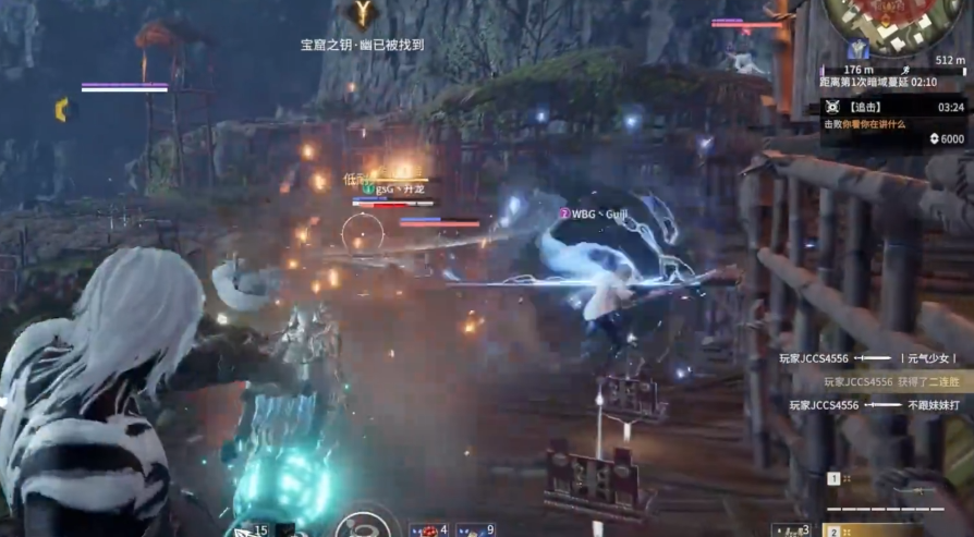 永劫无间武器操作技巧是什么