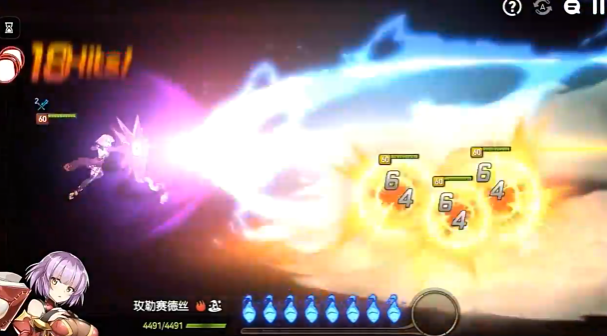 第七史诗女主如何满阵