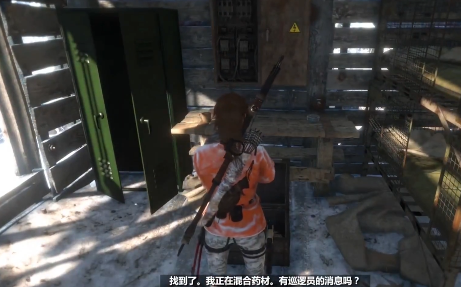 古墓丽影崛起芭芭雅嘎怎么过 古墓丽影崛起芭芭雅嘎怎么过