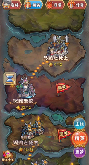 少年三国志2银币有什么用 少年三国志2银币有什么用