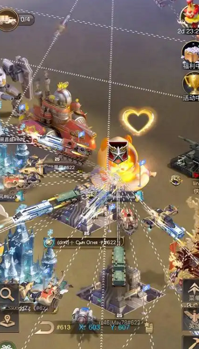 守望黎明英雄觉醒有什么用处 守望黎明英雄觉醒有什么用处