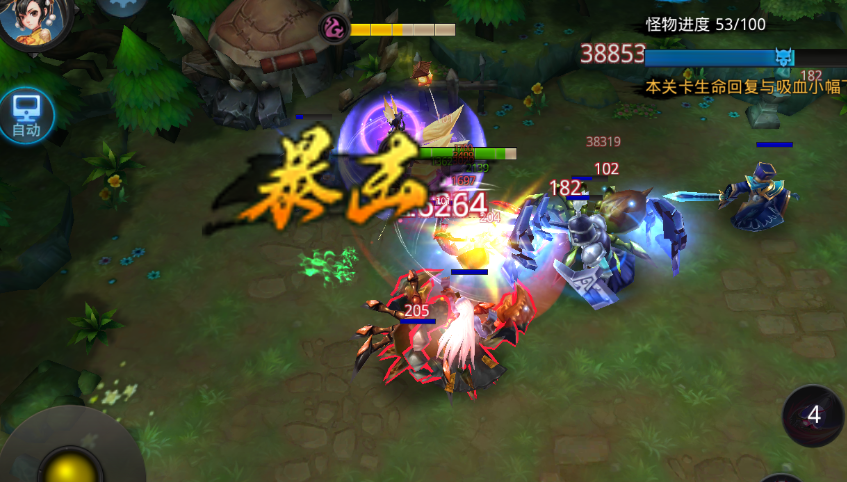 乱斗西游金伞怎么加持 乱斗西游金伞怎么加持