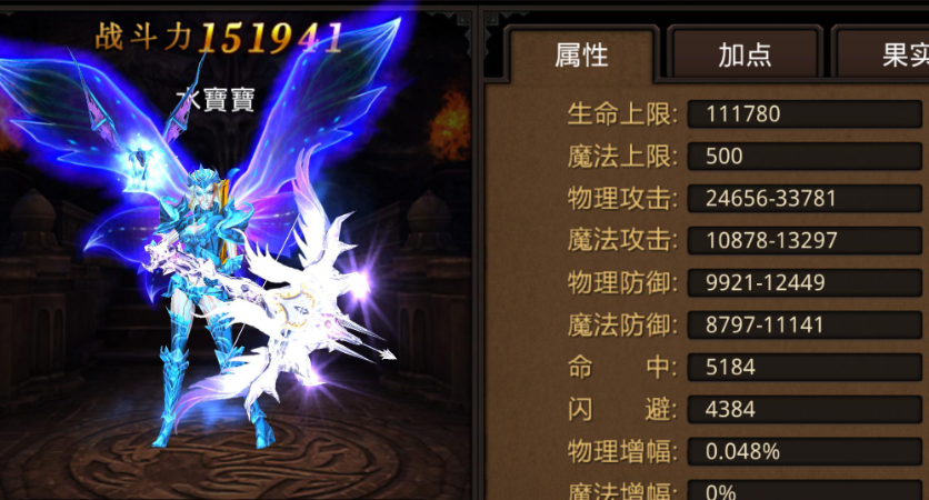 全民奇迹低战力怎么打 全民奇迹低战力怎么打