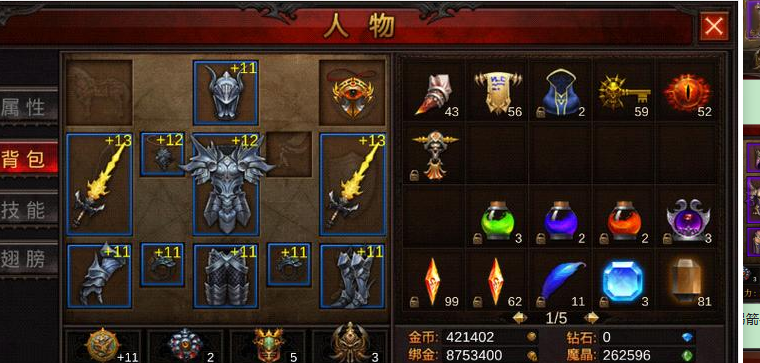 全民奇迹战力怎么过5亿 全民奇迹战力怎么过5亿