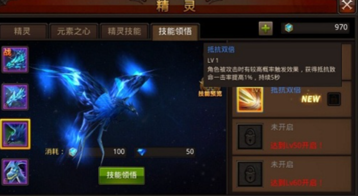 全民奇迹战力怎么过5亿 全民奇迹战力怎么过5亿