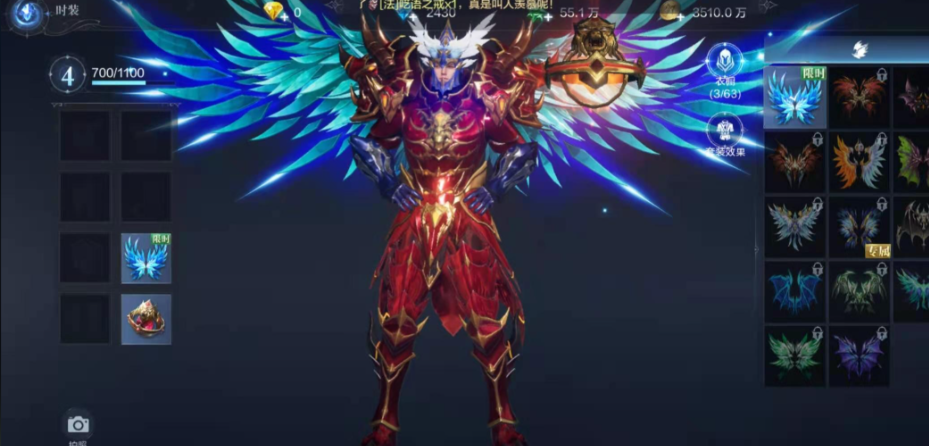 全民奇迹2手游法师怎么练 全民奇迹2手游法师怎么练