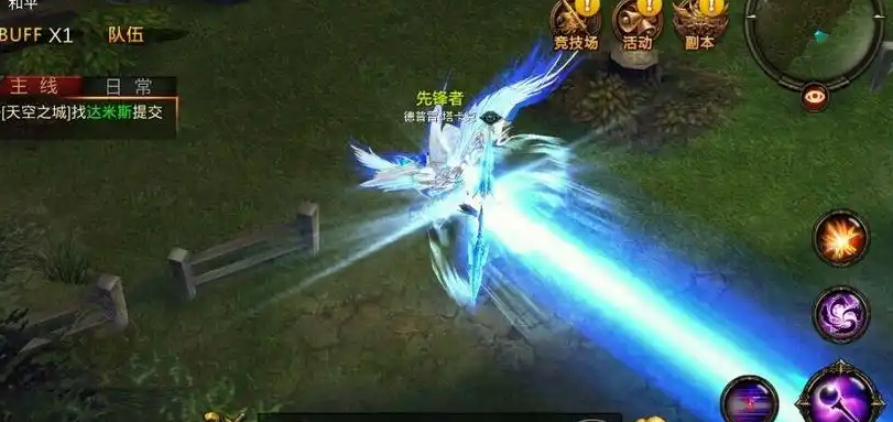 全民奇迹三转怎么上百万战力 全民奇迹三转怎么上百万战力