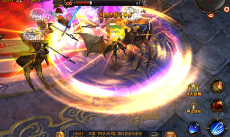 全民奇迹9转boss怎么卡