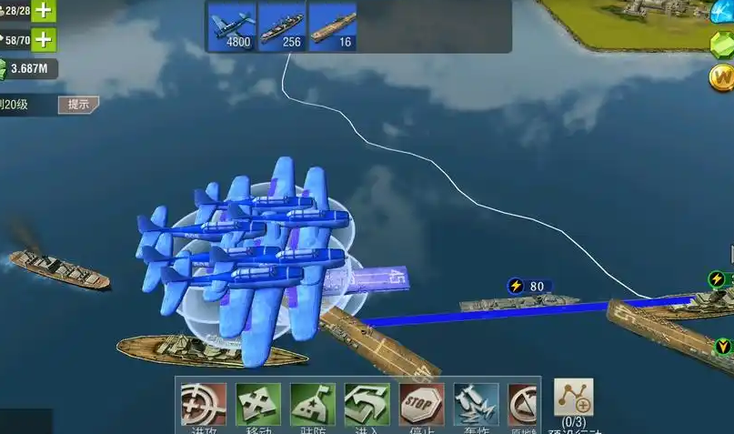 二战风云海军有什么用 二战风云海军有什么用