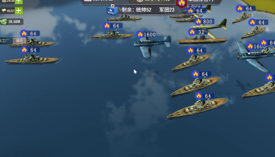 二战风云海军有什么用 二战风云海军有什么用