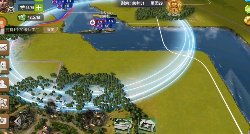 二战风云潜艇怎么玩 二战风云潜艇怎么玩