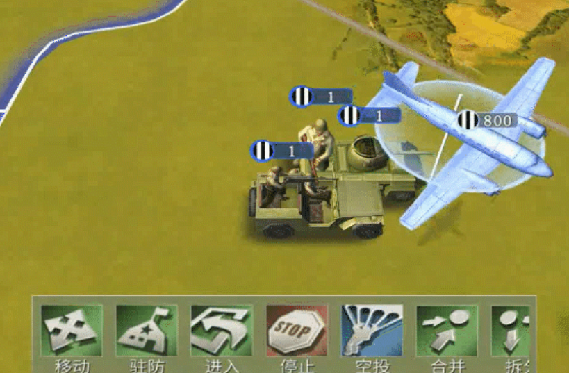 二战风云2如何把陆军装进飞机 二战风云2如何把陆军装进飞机