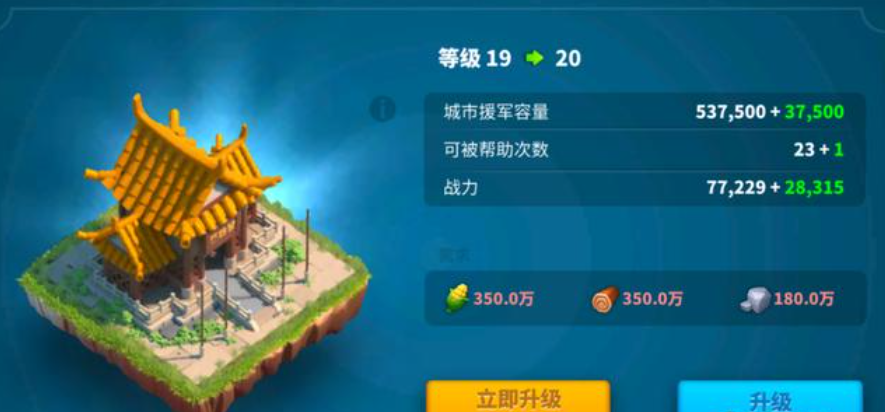 万国觉醒怎么摆脱追杀 万国觉醒怎么摆脱追杀