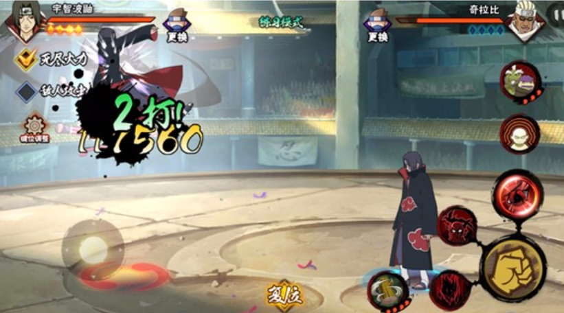 火影忍者手游怎么打半蛇兜 火影忍者手游怎么打半蛇兜