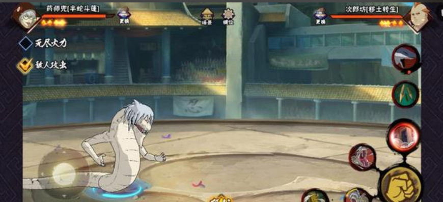 火影忍者手游怎么打半蛇兜 火影忍者手游怎么打半蛇兜