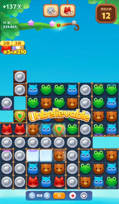 开心消消乐隐藏137关怎么过