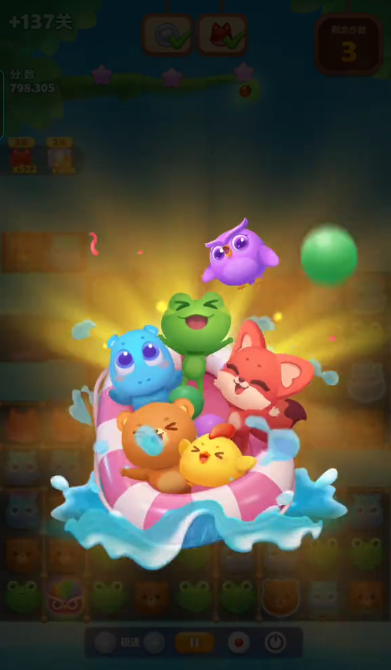 开心消消乐隐藏137关怎么过