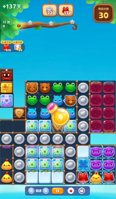 开心消消乐隐藏137关怎么过