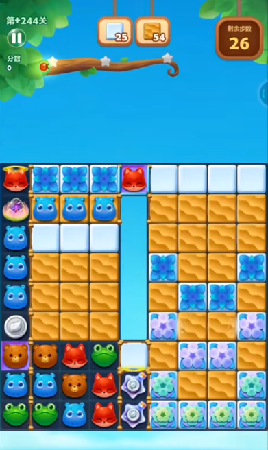 开心消消乐244关怎么过 开心消消乐244关怎么过