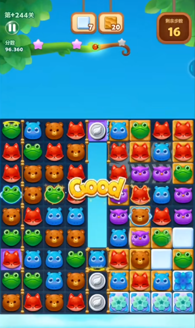 开心消消乐244关怎么过 开心消消乐244关怎么过
