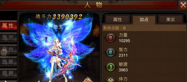 全民奇迹手游转生在哪里 全民奇迹手游转生在哪里