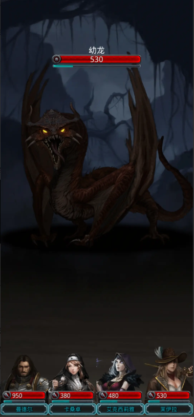 地下城堡2幼龙肉哪里多 地下城堡2幼龙肉哪里多