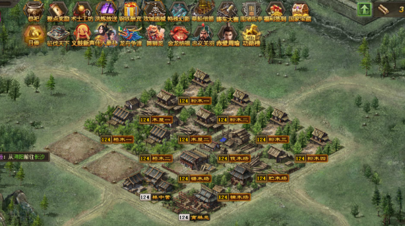 攻城掠地矿场升级产什么用