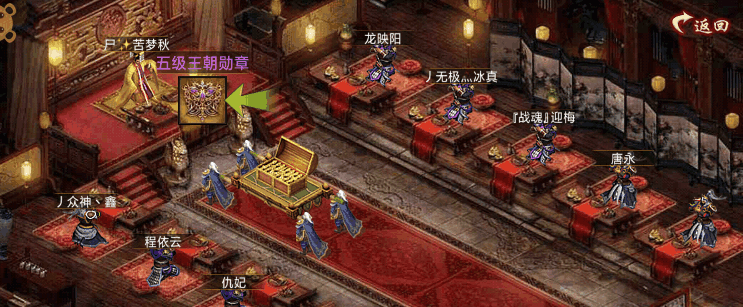 攻城掠地怎么抽美酒