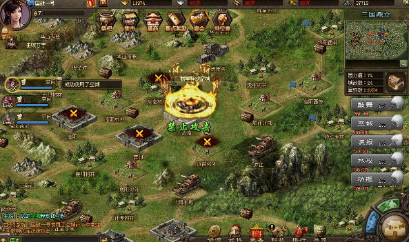 攻城掠地中的陨铁有什么作用 攻城掠地中的陨铁有什么作用