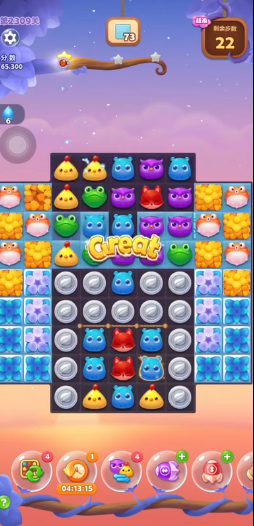 开心消消乐2309关怎么过 开心消消乐2309关怎么过