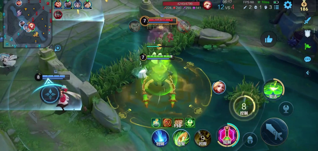 王者荣耀太乙的出装铭文是什么 王者荣耀太乙的出装铭文是什么