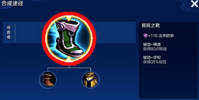 王者荣耀阿珂出装打野怎么出 王者荣耀阿珂出装打野怎么出