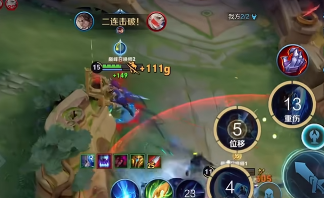 王者荣耀宫本武藏出装顺序怎么搭配 王者荣耀宫本武藏出装顺序怎么搭配