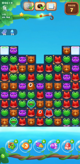 开心消消乐961关怎么过