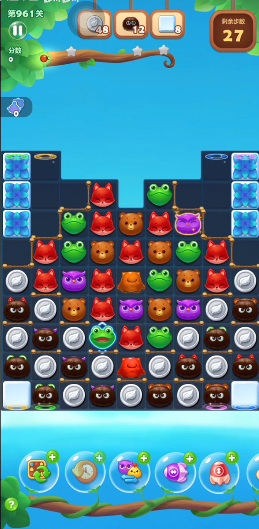 开心消消乐961关怎么过