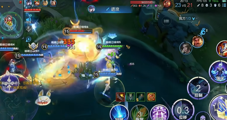 王者荣耀司空震打肉怎么出装 王者荣耀司空震打肉怎么出装