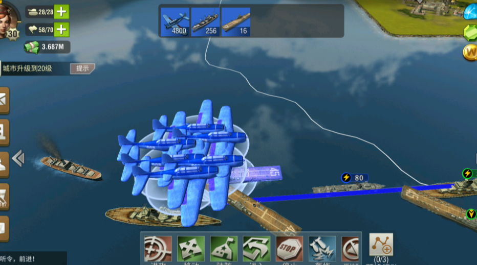 二战风云2人怎么进船 二战风云2人怎么进船