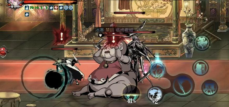 影之刃3无尽12层怎么打 影之刃3无尽12层怎么打